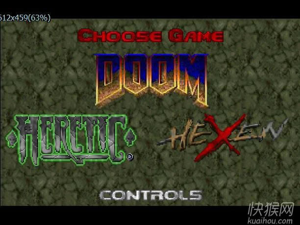 ����սʿ�������ϼ�(doom&heretic&hexen)��Ϸ