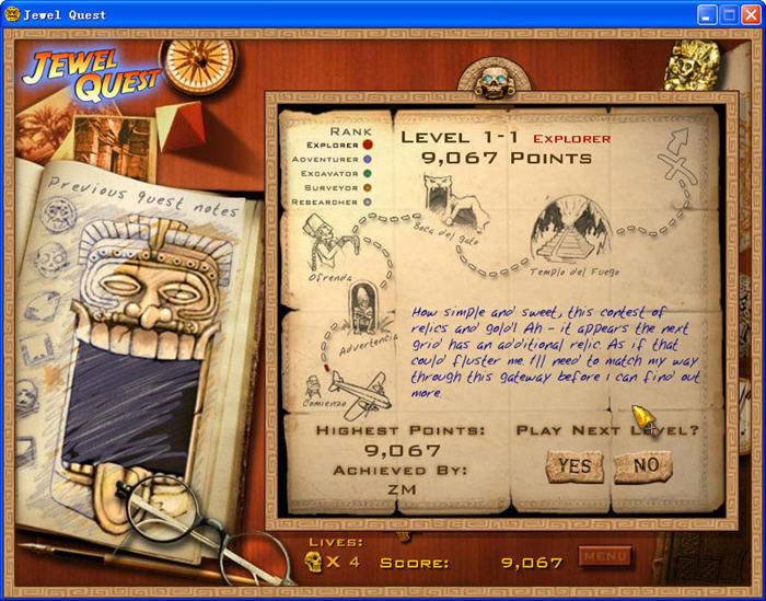 ��ʯ̽��1����Ϸ��վ