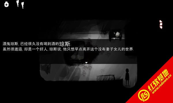 pain��Ϸ��Ϸ��վ