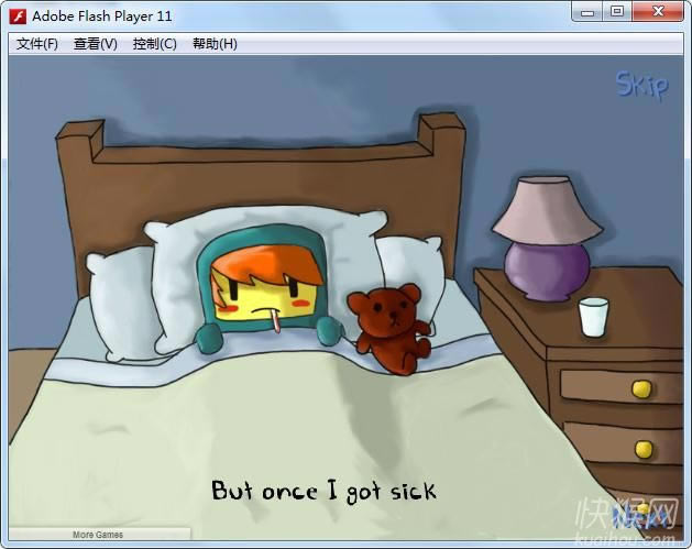 睡衣男孩雪地冒险游戏本站