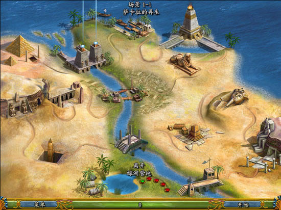 埃及祖玛5游戏本站