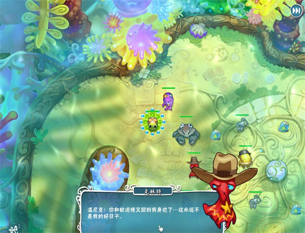 鱿鱼小英雄PC电脑版游戏本站