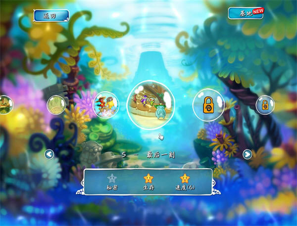 ����СӢ��PC������ʽ����Ϸ