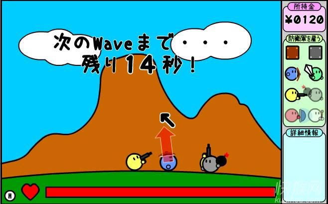 地面防卫军游戏本站