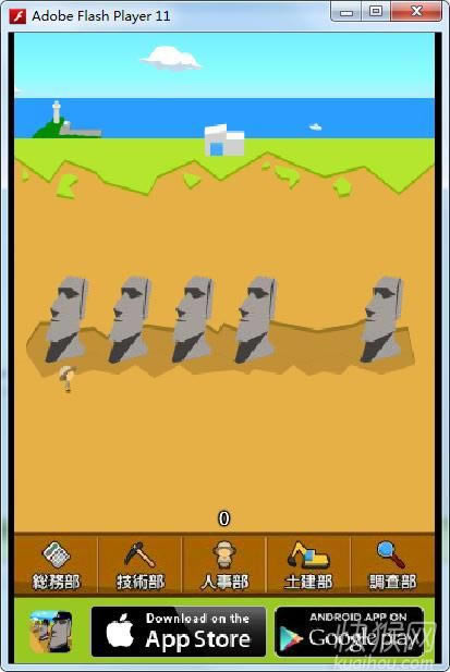 Ħ�������(�⥢���k��ӛ)��Ϸ��վ