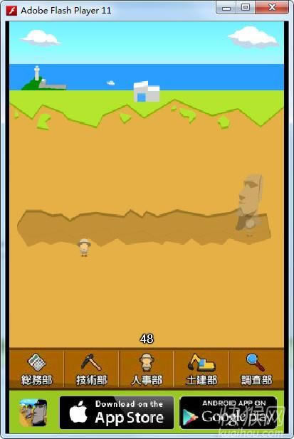 Ħ�������(�⥢���k��ӛ)��Ϸ��վ