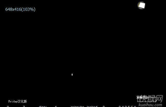 ��������2����ɫ����(TAKAGISM2)��Ϸ