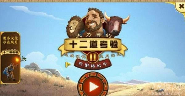 �������ʮ�����͹�2�������ع�ţ��Ϸ��վ