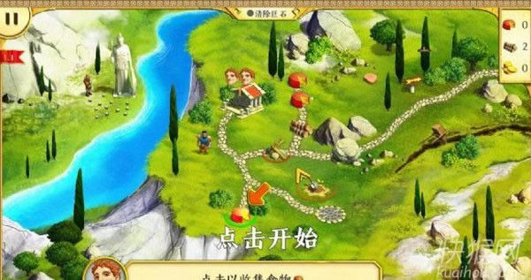 �������ʮ�����͹�2�������ع�ţ��Ϸ��վ