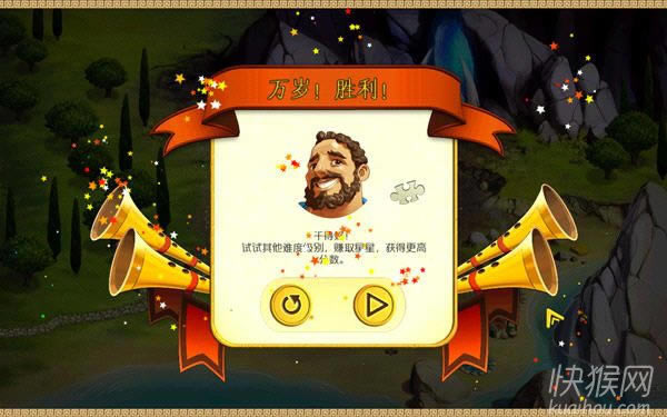 �������ʮ�����͹�2�������ع�ţ��Ϸ��վ