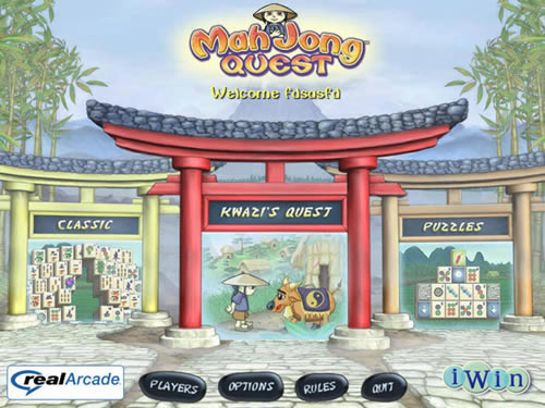 麻将探秘游戏本站