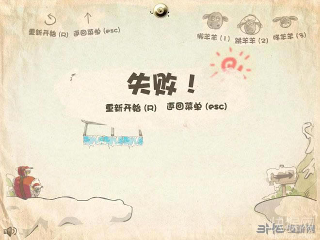 ��С��ؼ�1����Ϸ