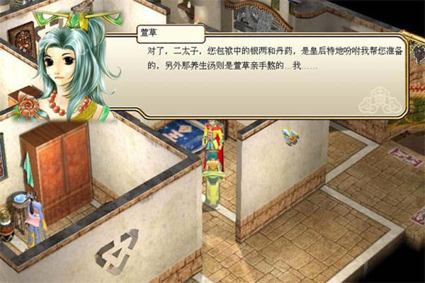 ���½�����Ϸ��վ