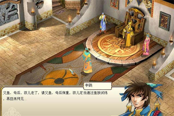 ���½�����Ϸ��վ