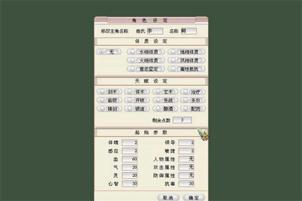 ���½�����Ϸ��վ