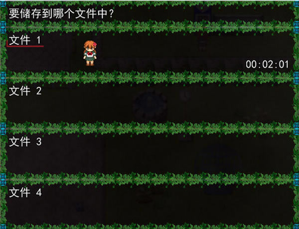 雨宿公车站游戏本站