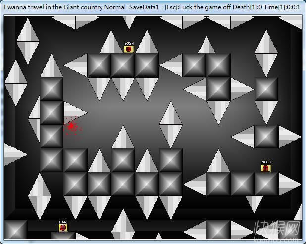 I wanna travel in the Giant Country