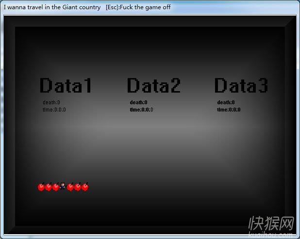 I wanna travel in the Giant Country