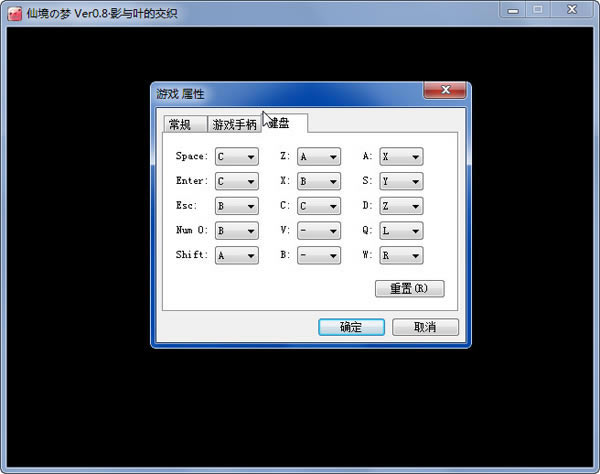 �ɾ����� Ver0.8Ӱ��Ҷ�Ľ�֯��Ϸ��վ
