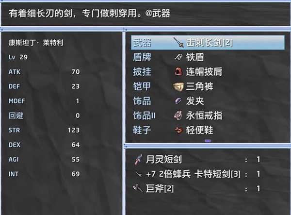 �ɾ����� Ver0.8Ӱ��Ҷ�Ľ�֯��Ϸ��վ