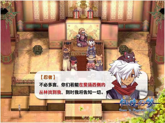 �ɾ����� Ver0.8Ӱ��Ҷ�Ľ�֯��Ϸ��վ