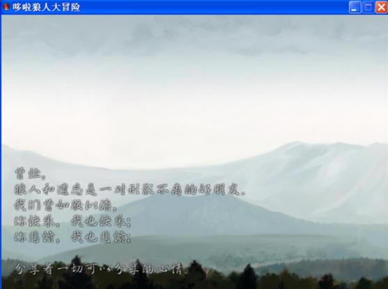 �������˴�ð��0.3�������Ϸ