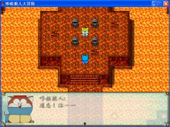 �������˴�ð��0.3�������Ϸ��վ