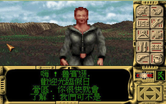 ̫��³��ѷ(DOS��Ϸ)��Ϸ��վ