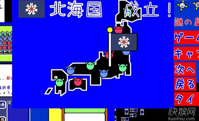 �������ش�ս��Ϸ