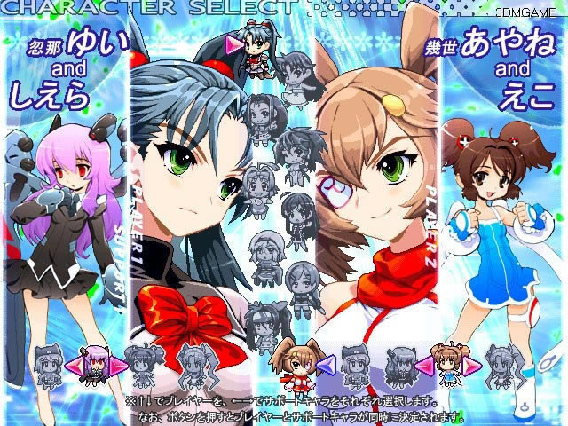 先锋公主游戏本站