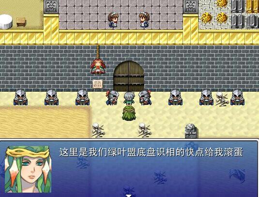 热血幻想录之邪恶大陆优化版游戏本站