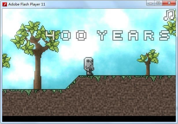 沧海桑田四百年游戏本站