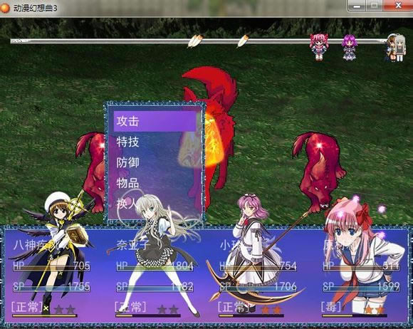 ����������3��19�������Ϸ