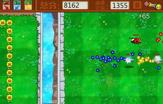 ������԰��Ϸ��վ