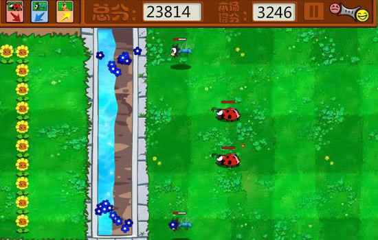 ������԰��Ϸ