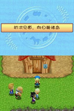 �������� ��ҫ̫����Ϸ