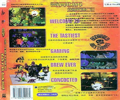 ��������:�������ռ���Ϸ��վ