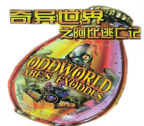 ��������:�������ռ���Ϸ��վ