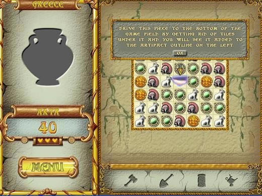 ��������˹̽����Ϸ