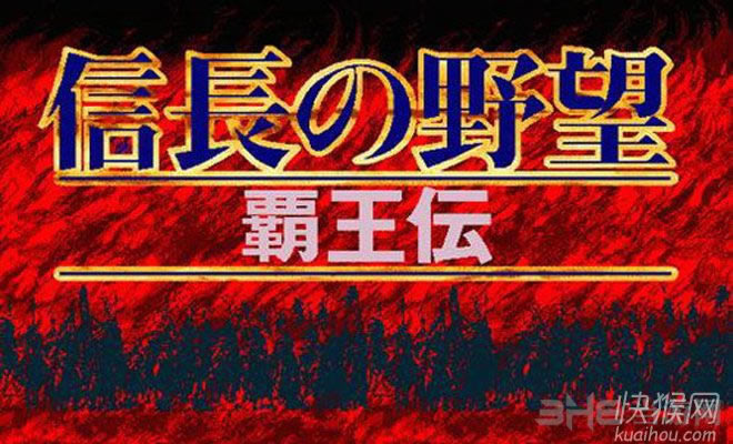 �ų�֮Ұ��5������(DOS��Ϸ)��Ϸ