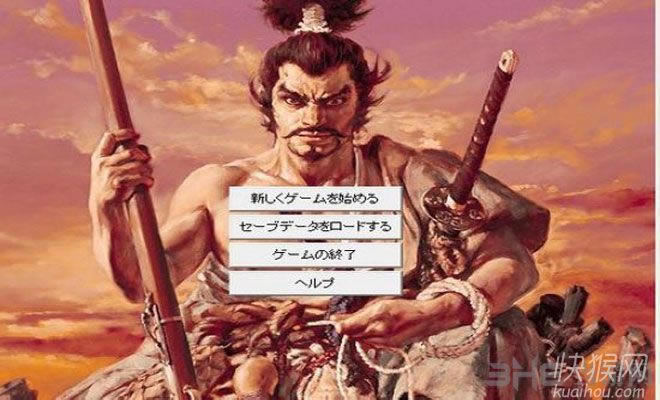 �ų�֮Ұ��5������(DOS��Ϸ)��Ϸ��վ