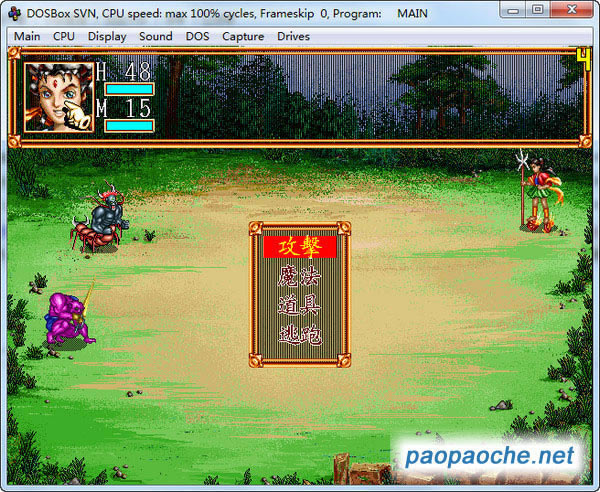 ̫�Ӵ�˵(DOS��Ϸ)��Ϸ��վ