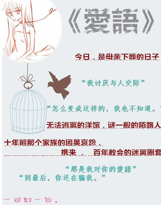 ����(�ֲа�)��Ϸ��վ