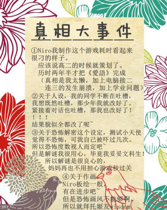 ����(�ֲа�)��Ϸ��վ