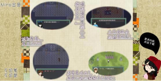 ����(�ֲа�)��Ϸ