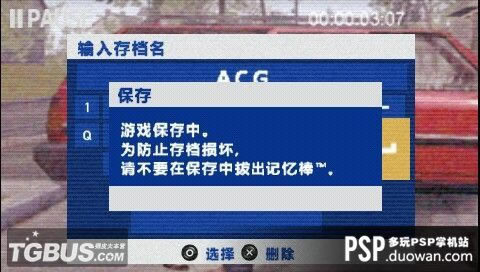 �ž��룺����ļ������PC����Ϸ��վ