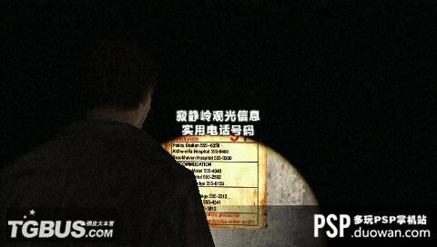 �ž��룺����ļ������PC����Ϸ��վ