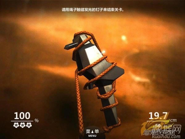 ����2��Ϸ��վ