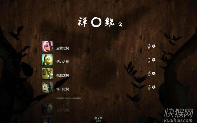 ����2��Ϸ