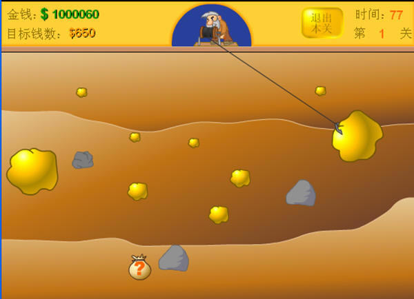 �ƽ�󹤵�������Ϸ